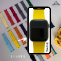 Apple Watch錶帶 運動錶帶 矽膠錶帶 蘋果手錶錶帶 38 40 41MM 短錶帶 S8 SE 765432-規格圖10