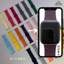 Apple Watch錶帶 運動錶帶 矽膠錶帶 蘋果手錶錶帶 38 40 41MM 短錶帶 S8 SE 765432-規格圖10