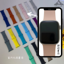 Apple Watch錶帶 運動錶帶 矽膠錶帶 蘋果手錶錶帶 38 40 41MM 短錶帶 S8 SE 765432-規格圖10