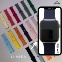 Apple Watch錶帶 運動錶帶 矽膠錶帶 蘋果手錶錶帶 38 40 41MM 短錶帶 S8 SE 765432-規格圖10