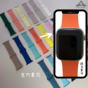 Apple Watch錶帶 運動錶帶 矽膠錶帶 蘋果手錶錶帶 38 40 41MM 短錶帶 S8 SE 765432-規格圖10