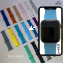 Apple Watch錶帶 運動錶帶 矽膠錶帶 蘋果手錶錶帶 38 40 41MM 短錶帶 S8 SE 765432-規格圖10