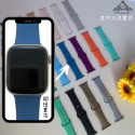 Apple Watch錶帶 運動錶帶 矽膠錶帶 蘋果手錶錶帶 38 40 41MM 長錶帶 S8 SE 765432-規格圖11