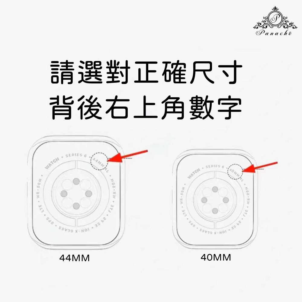 Apple Watch錶帶 運動錶帶 矽膠錶帶 蘋果手錶錶帶短錶帶 42 44 45 49MM SE S8 7 6 5-細節圖11