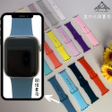 Apple Watch錶帶 運動錶帶 矽膠錶帶 蘋果手錶錶帶短錶帶 42 44 45 49MM SE S8 7 6 5-規格圖11