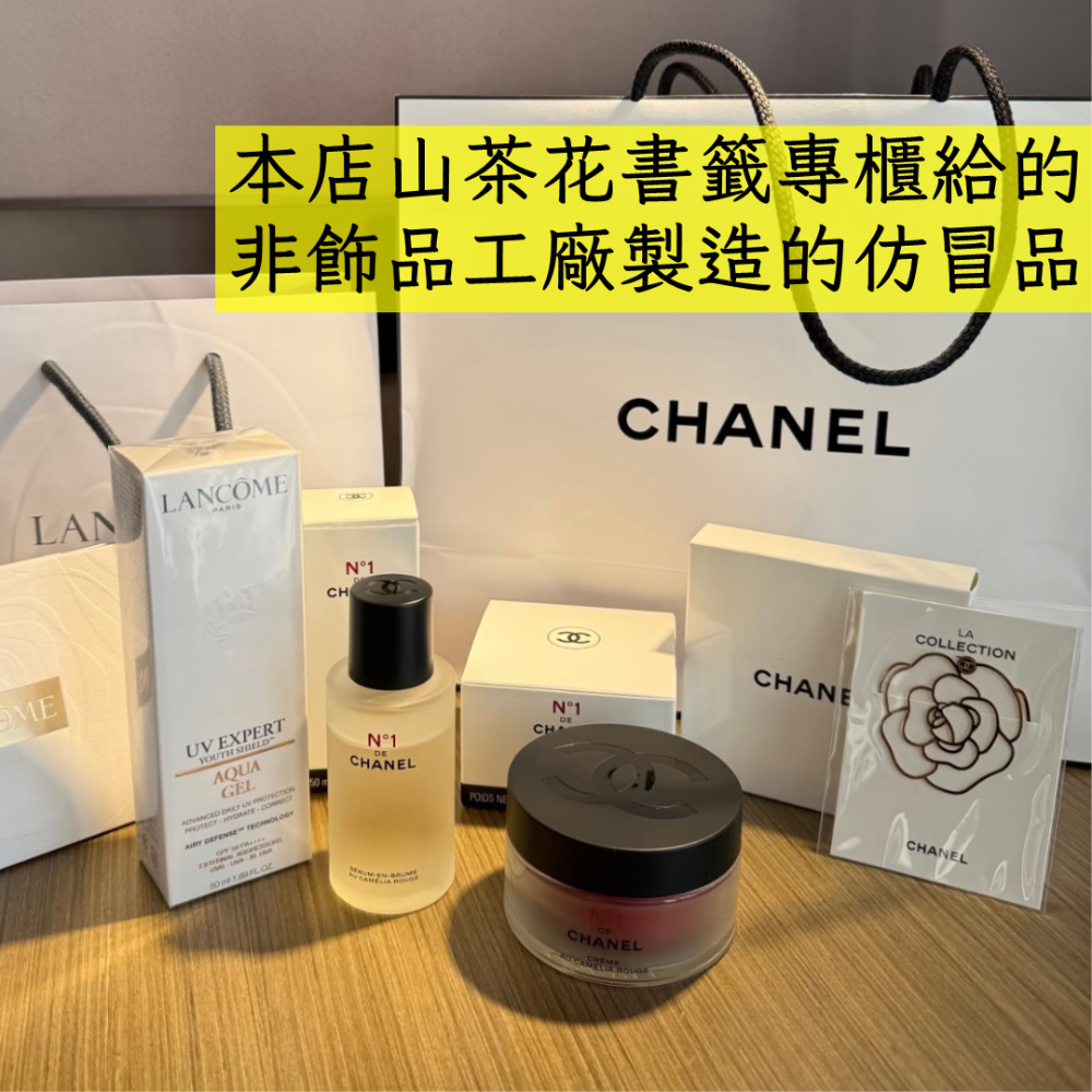 CHANEL山茶花書籤 可當領夾並經diy可變身為各種配飾-細節圖4