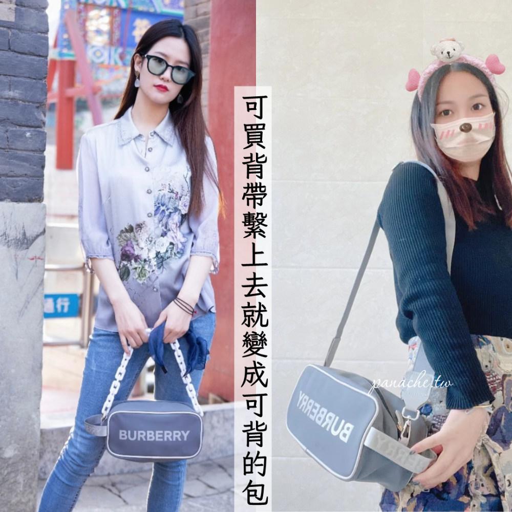 BURBERRY灰色收納包-細節圖10