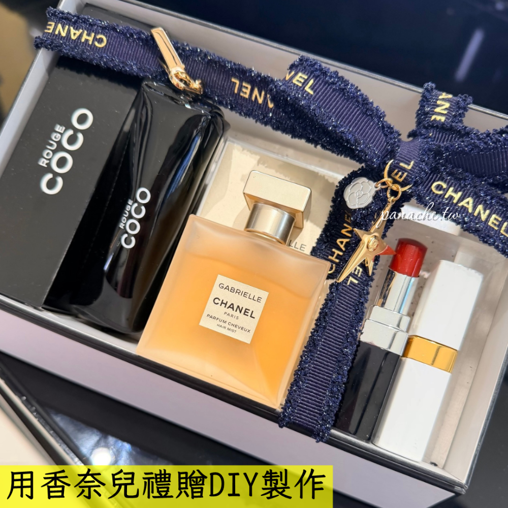 chanel絲帶改造髮圈 抓夾 鯊魚夾 髮箍 吊飾鑰匙圈-細節圖9