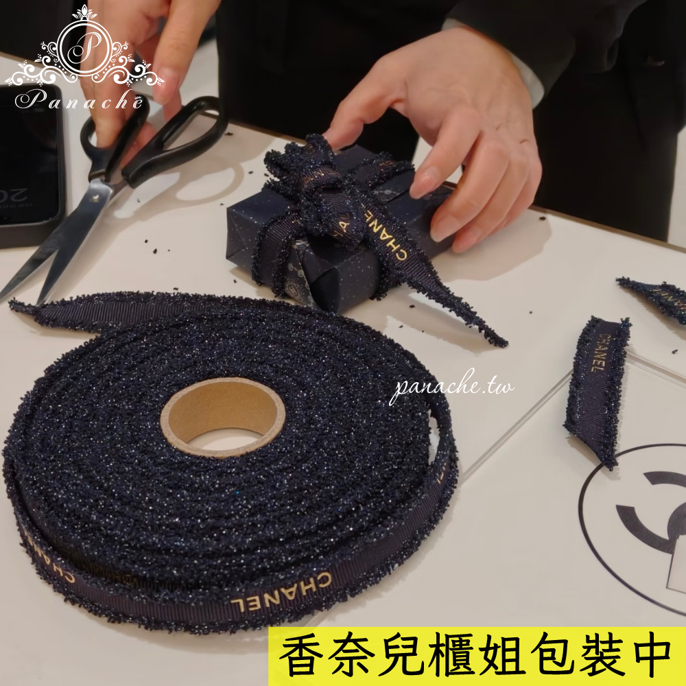 chanel絲帶改造髮圈 抓夾 鯊魚夾 髮箍 吊飾鑰匙圈-細節圖10