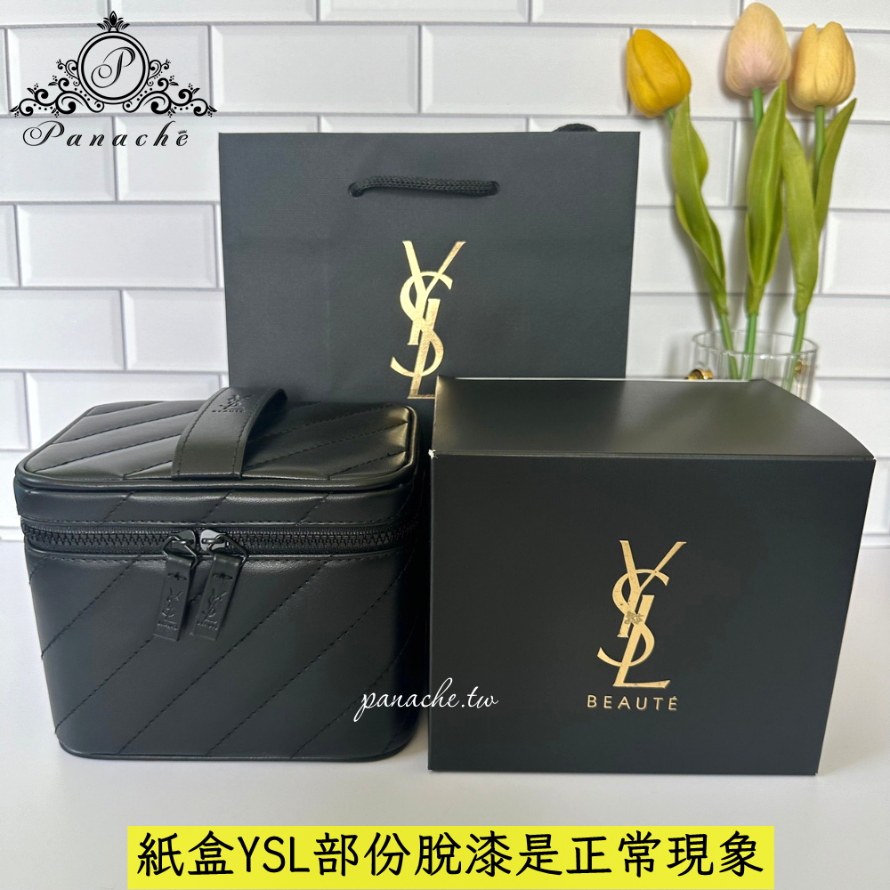ysl聖羅蘭vip會員禮時尚化妝箱化妝包 改造鏈條斜背包 化妝鏡收納箱-規格圖11