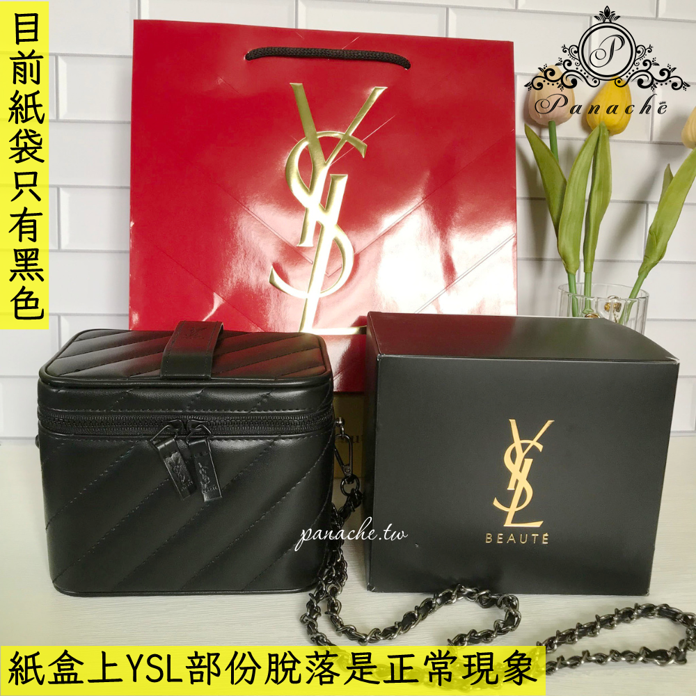 ysl聖羅蘭vip會員禮時尚化妝箱化妝包 改造鏈條斜背包 化妝鏡收納箱-規格圖11