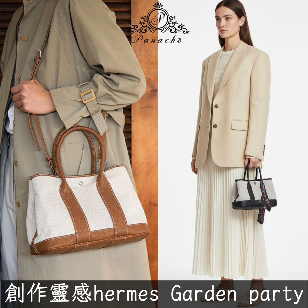 Hermes防塵袋改造手工花園包 托特包 可手提/側背/斜背-細節圖11