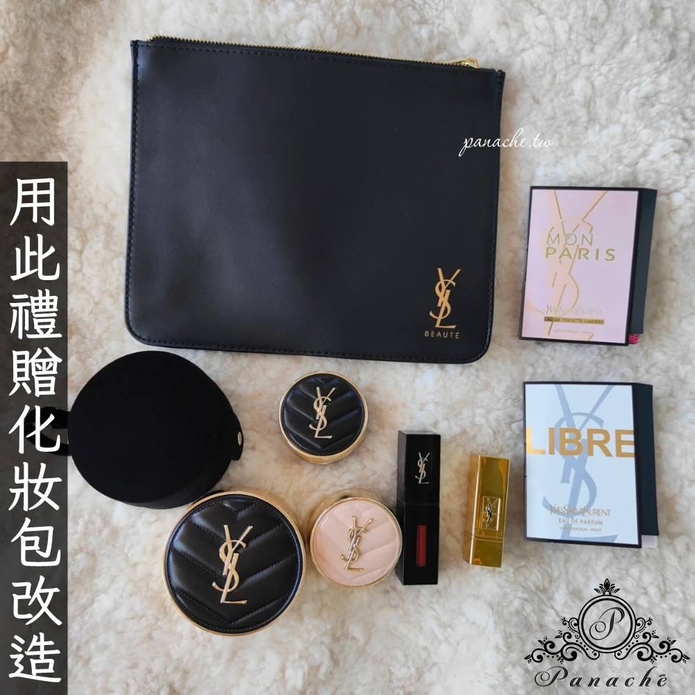 YSL手拿包改造鏈條肩背包-細節圖11