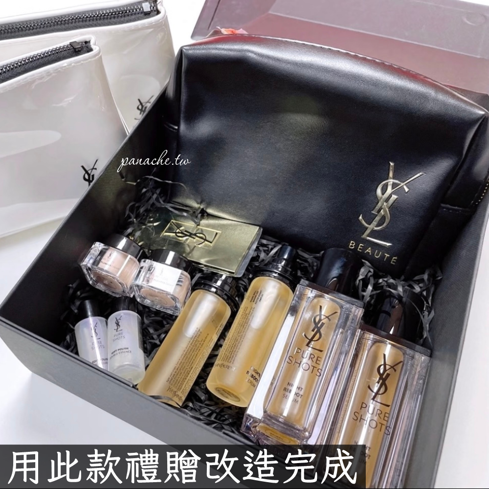 YSL手提包-細節圖11