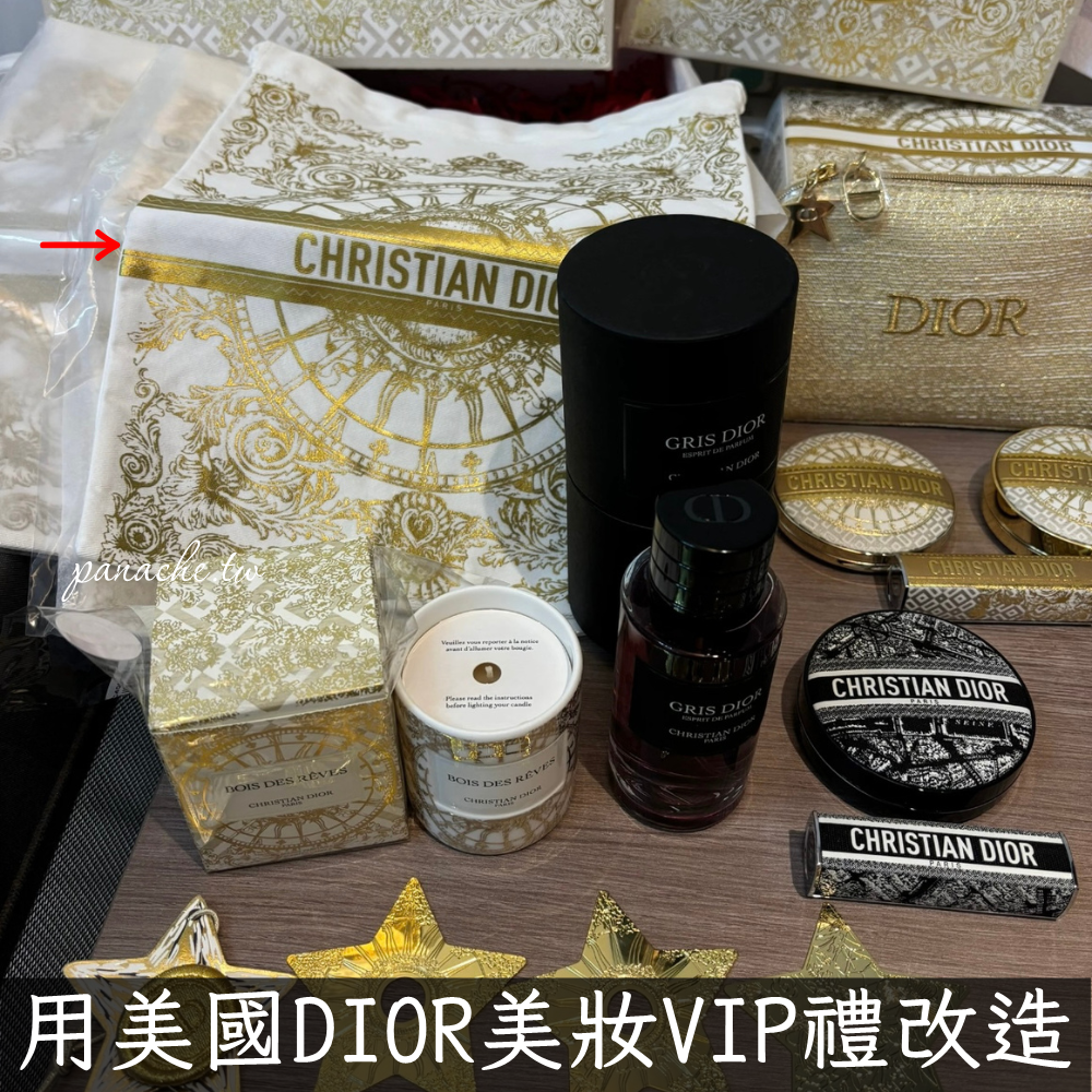 DIOR抽繩束口袋改造瓏驤包 手工包 手提/側背/斜背-細節圖11
