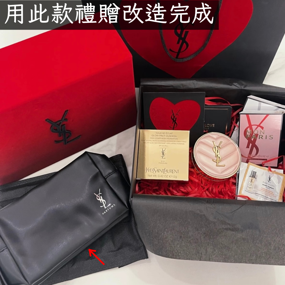 YSL化妝包改造斜側背包-細節圖11