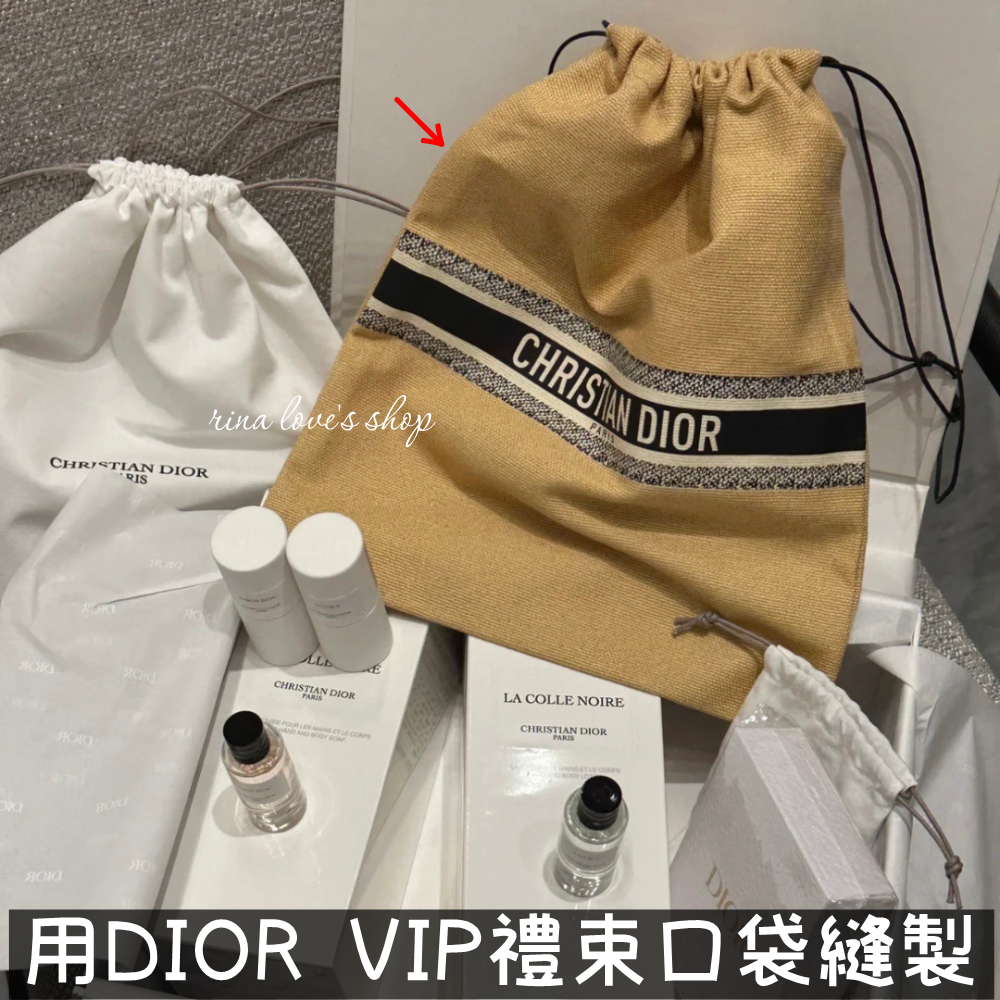 Dior VIP禮物改造包｜C’est Dior風格｜亞麻水桶包｜手提斜背兩用-細節圖10