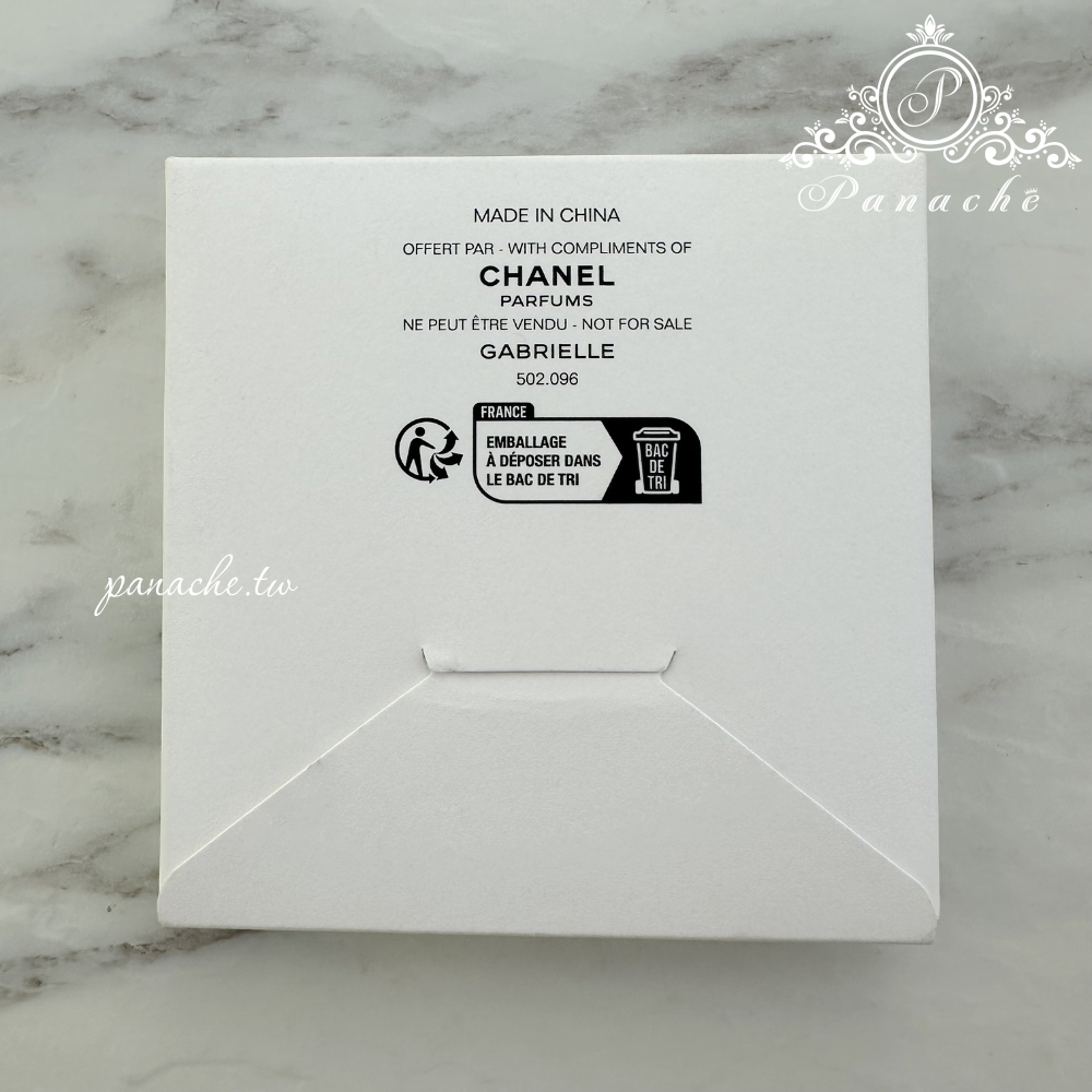 CHANEL VIP禮 GABRIELLE香水瓶吊飾手繩 銀色鏤空吊飾 香奈兒絲帶手環 附盒裝-細節圖8