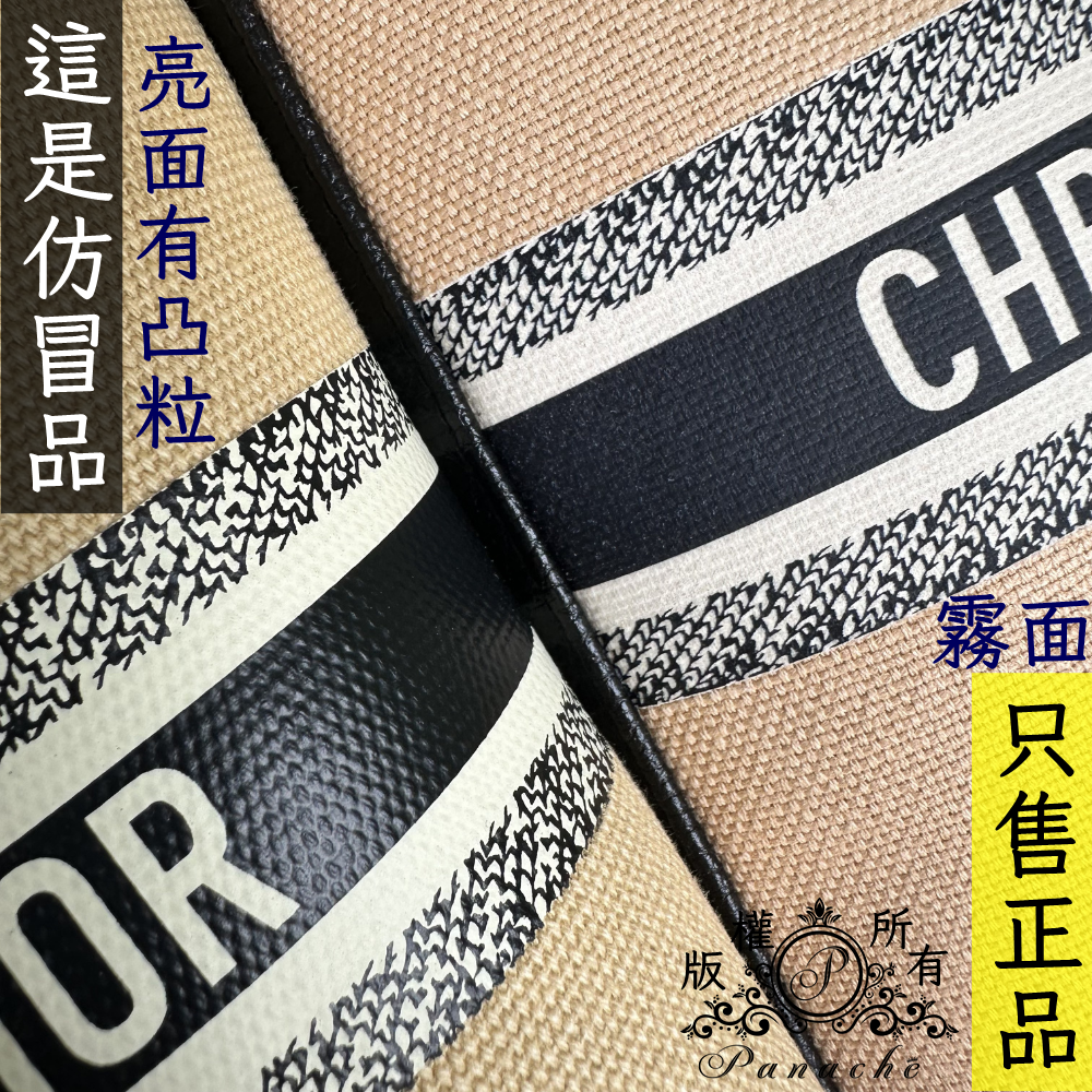 DIOR VIP棕色束口袋改造 Lady Dior風格鍊條包 黑色超纖皮 斜背包 肩背包 精品風格包-細節圖11