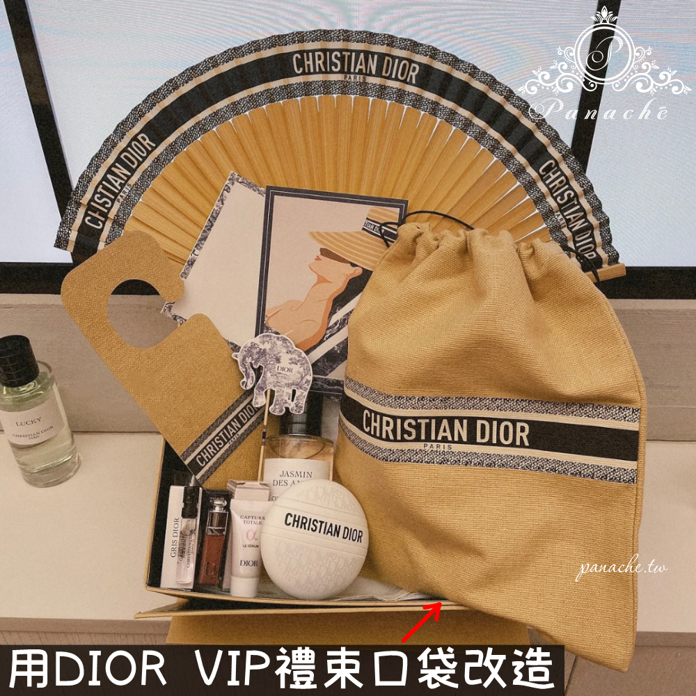 Dior VIP限定奶茶色托特包｜Dior Tote風格改造款｜絲巾提把設計｜附襯底墊-細節圖10