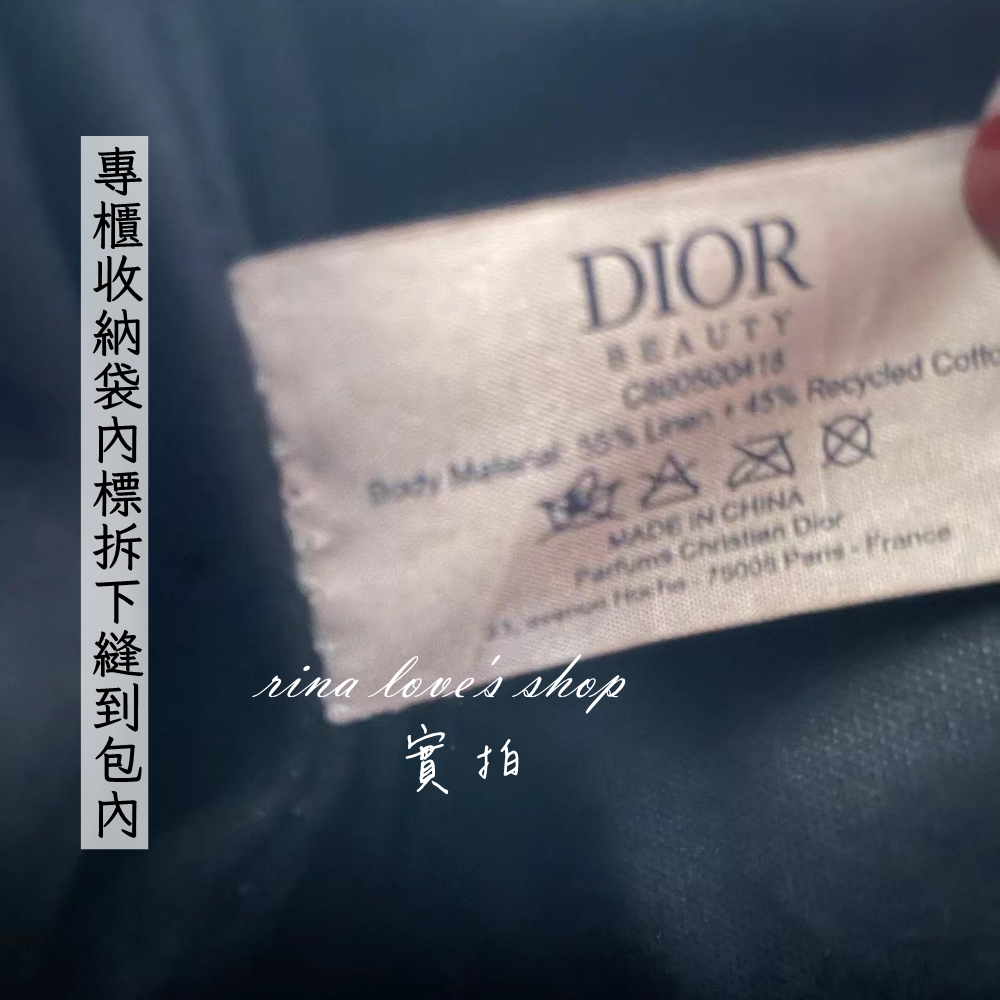 DIOR VIP禮束口袋改造 Longchamp風格包 牛皮手提包 斜背包 肩背包-細節圖5