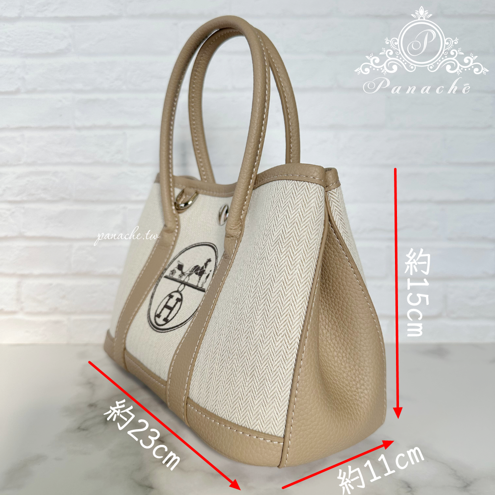 HERMÈS Garden Party風格手工創作包 奶茶卡其色高級超纖皮 附飛馬掛飾與絲巾 可手提側背斜背-細節圖2