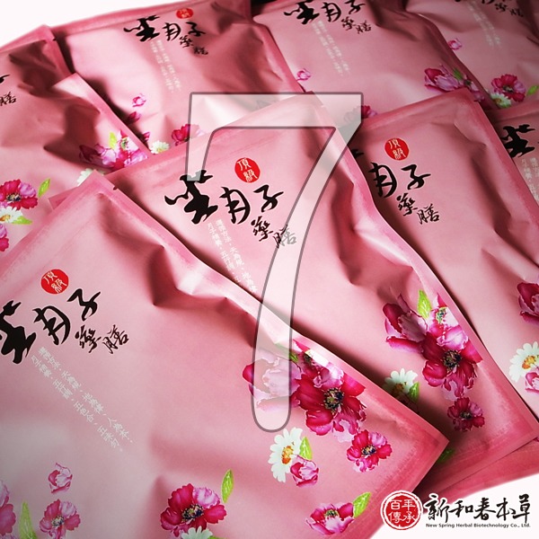 頂級月子藥膳-單購賣場-規格圖4