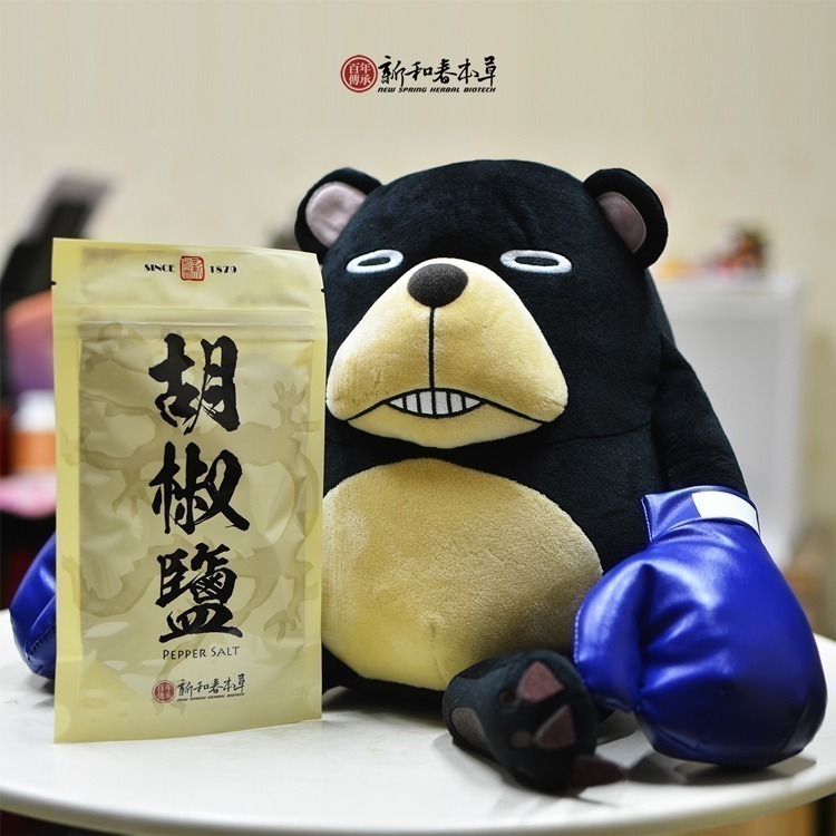 胡椒鹽【廚房香料系列】【新和春本草】【新和春中藥房】-細節圖4