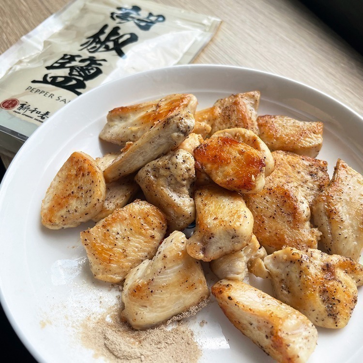 胡椒鹽【廚房香料系列】【新和春本草】【新和春中藥房】-細節圖7