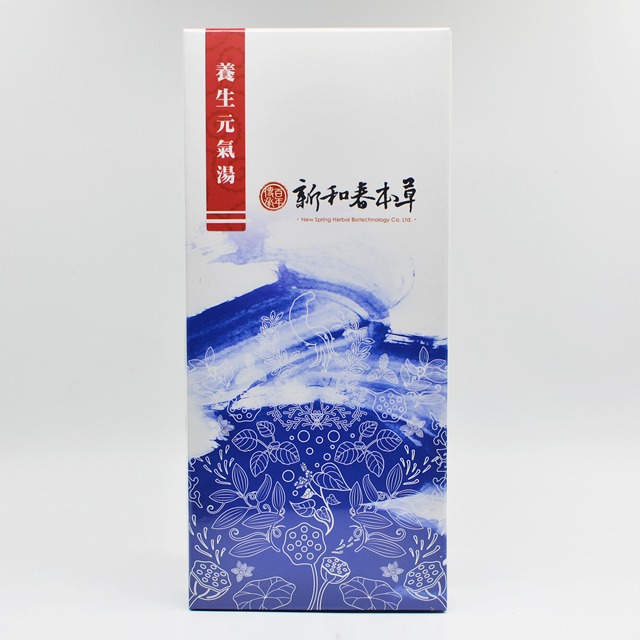 養生元氣湯【沖泡養生茶包】【新和春本草】【新和春中藥房】-細節圖2