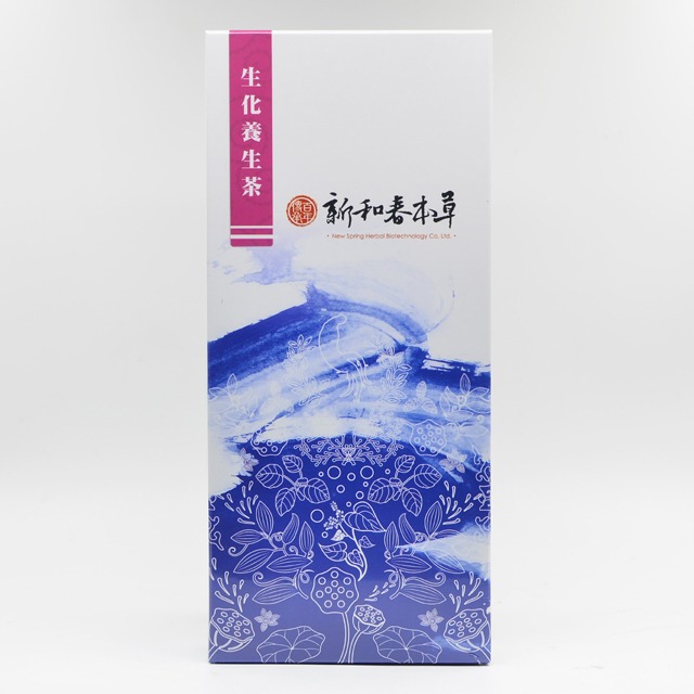 生化養生茶【沖泡養生茶包】【新和春本草】【新和春中藥房】-細節圖2