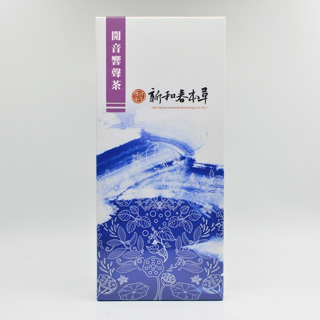 開音響聲茶【沖泡養生茶包】【新和春本草】【新和春中藥房】-細節圖2