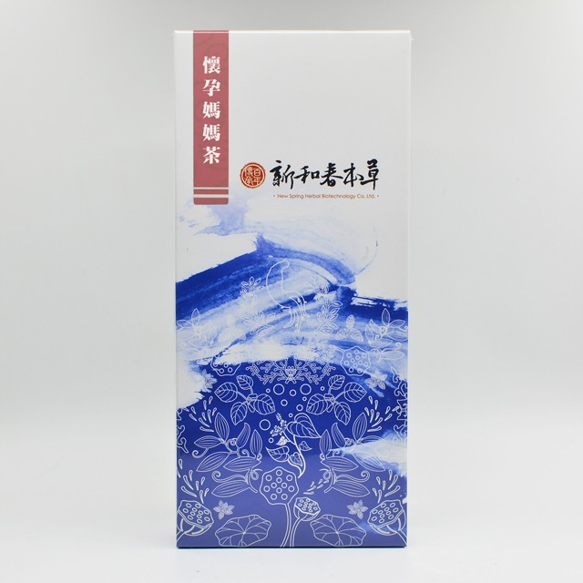 懷孕媽媽茶【沖泡養生茶包】【新和春本草】【新和春中藥房】-細節圖2