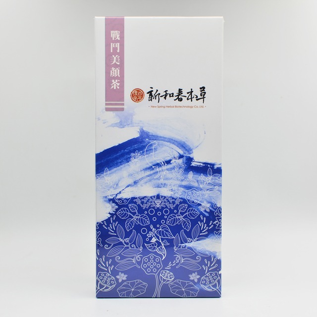 戰鬥美顏茶【沖泡養生茶包】【新和春本草】【新和春中藥房】-細節圖2