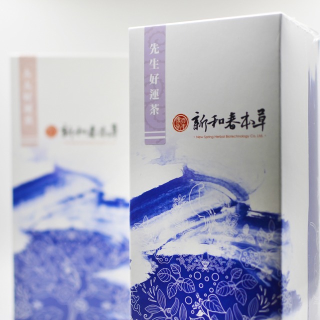 先生好運茶【沖泡養生茶包】【新和春本草】【新和春中藥房】-細節圖2