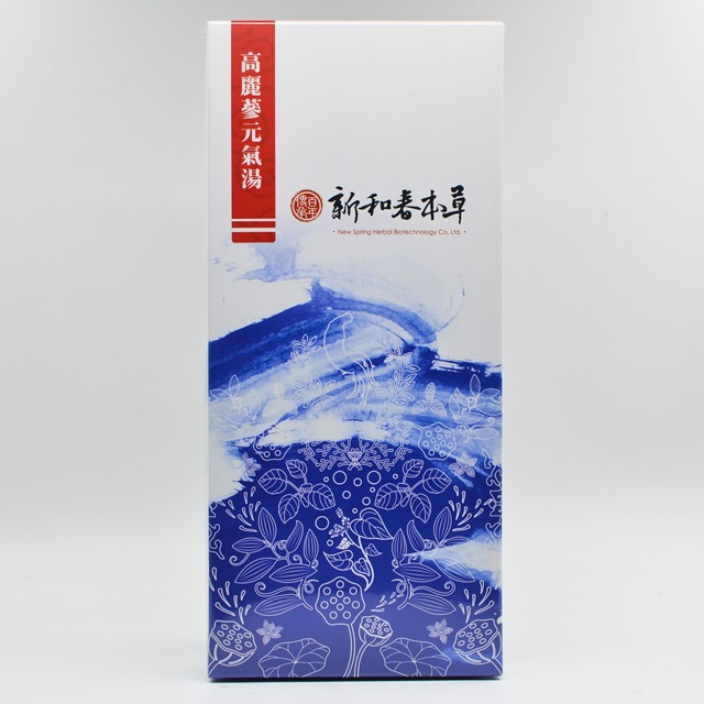 高麗蔘元氣湯【沖泡養生茶包】【新和春本草】【新和春中藥房】-細節圖2