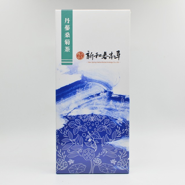 丹蔘桑菊茶【沖泡養生茶包】【新和春本草】【新和春中藥房】-細節圖2