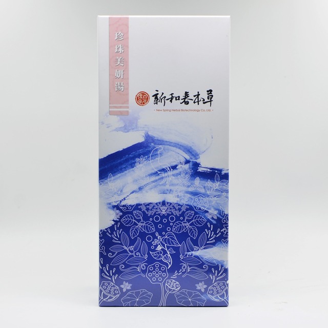 珍珠美妍湯【沖泡養生茶包】【新和春本草】【新和春中藥房】-細節圖2