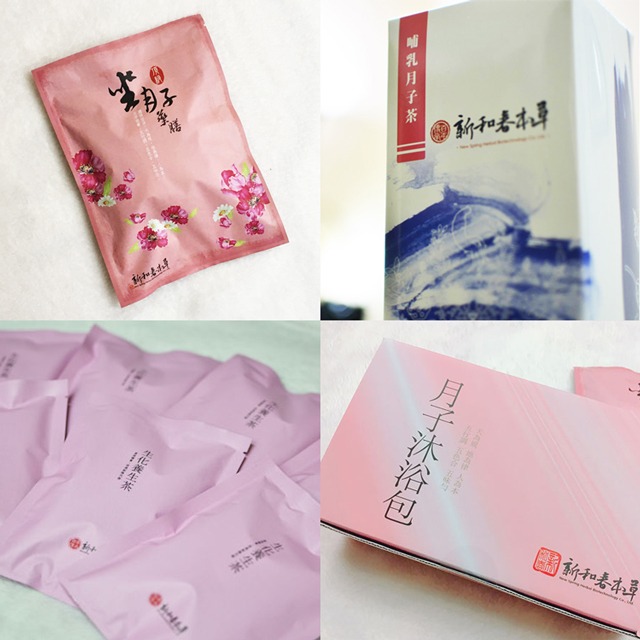 【哺乳頂級月子藥膳套餐一】頂級藥膳30天+哺乳月子茶1盒+熬煮式生化茶7天+沐浴包1盒-細節圖2