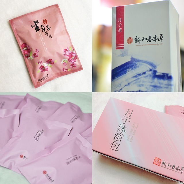 【頂級月子藥膳套餐一】頂級藥膳30天+月子茶1盒+熬煮式生化茶7天+沐浴包1盒-細節圖2