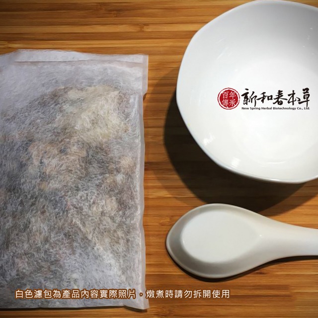 【頂級小產月子套餐】頂級小產月子藥膳10包+月子茶1盒-細節圖6