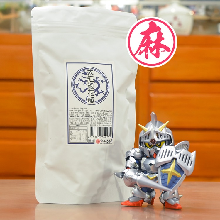 大紅袍花椒【廚房香料系列】【新和春本草】【新和春中藥房】-細節圖2