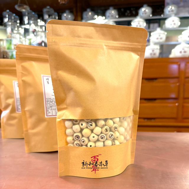 蓮子【新和春本草】 【漢方本草專家】-細節圖2