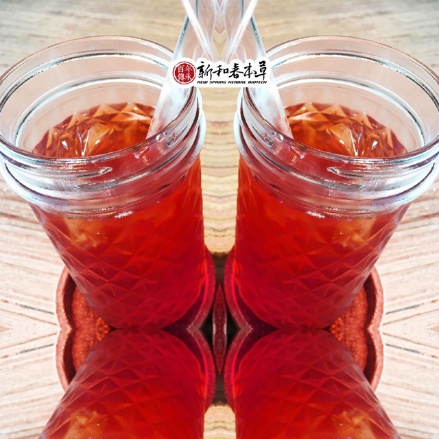 紫蘇酸梅湯【熬煮養生系列】【新和春本草】【新和春中藥房】-細節圖7