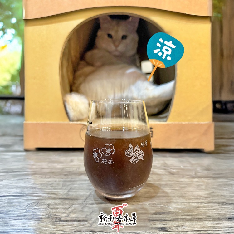 青草茶【熬煮養生系列】【新和春本草】【新和春中藥房】-細節圖3