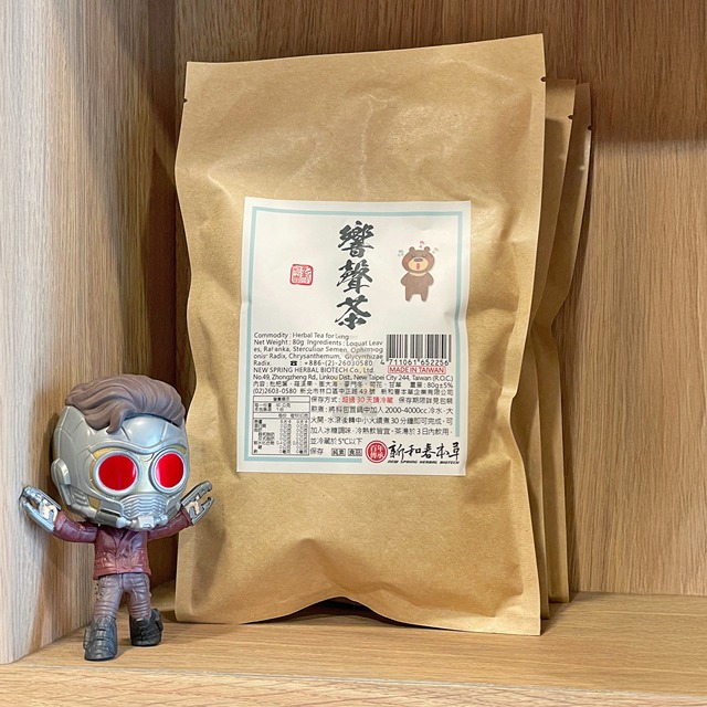 響聲茶【熬煮養生系列】【新和春本草】【新和春中藥房】-細節圖4