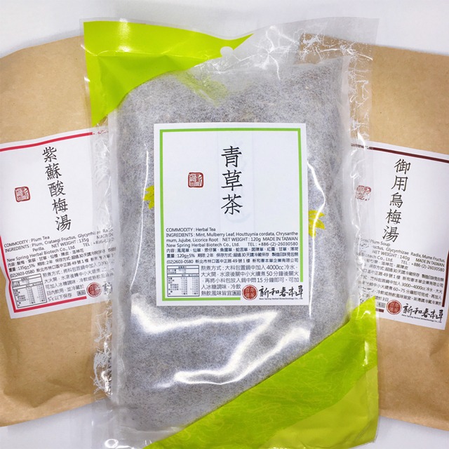 夏季套餐【廚房單品】【新和春本草】【新和春中藥房】-細節圖5