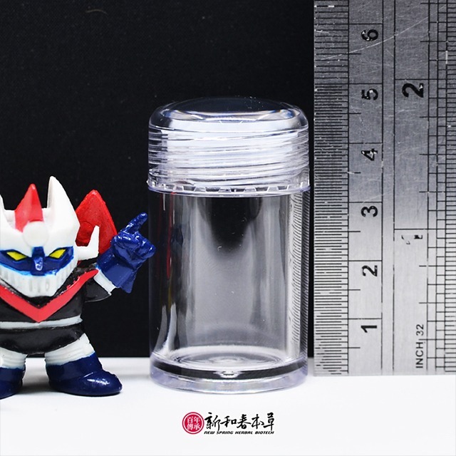 迷你洞洞瓶【外用保健系列】【新和春本草】【新和春中藥房】-細節圖7