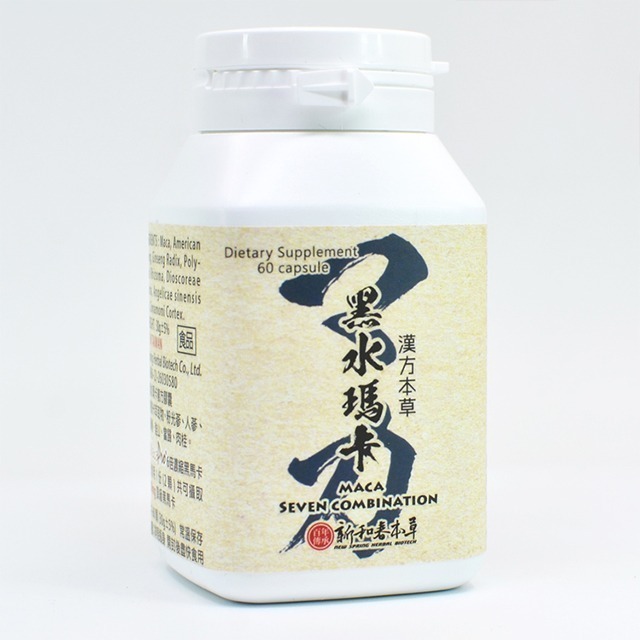 黑水瑪卡【新和春本草】【新和春中藥房】-細節圖2