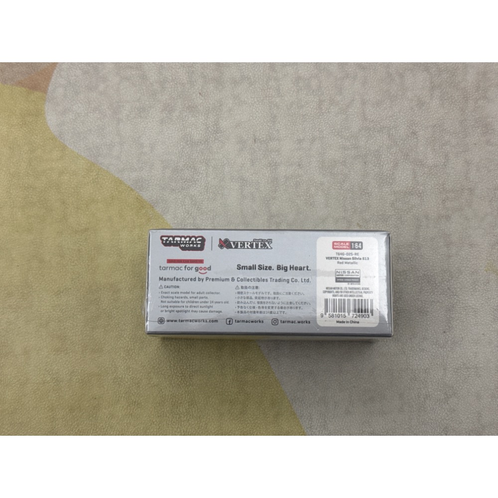 Tarmac 1/64 VERTEX Nissan s13 Red Metalli 紅-細節圖2